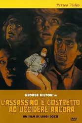 Убийца должен убить снова 1975 постер