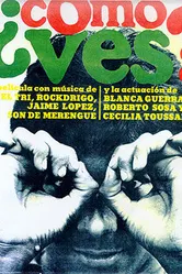 О чем вы думаете? 1986 постер