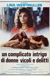 Сложная интрига с женщинами, переулками и преступлениями 1985 постер