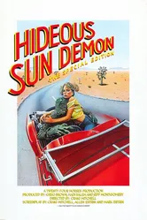 What's Up, Hideous Sun Demon постер