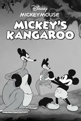 Микки Маус и кенгуру 1935 постер