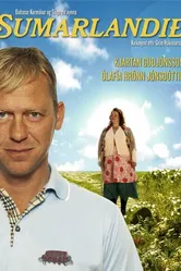 Страна вечного лета 2010 постер