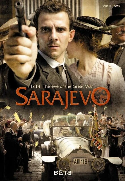 Постер Сараево 2014