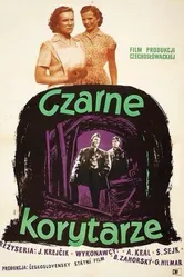 Над нами рассвет 1952 постер