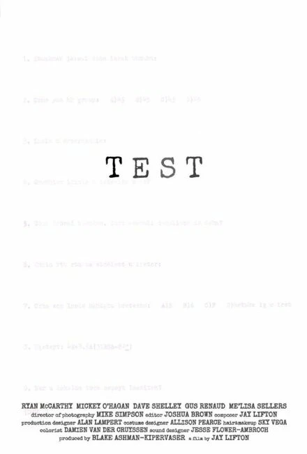 Постер Test 2014