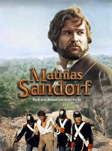 Постер Матиас Шандор 1979