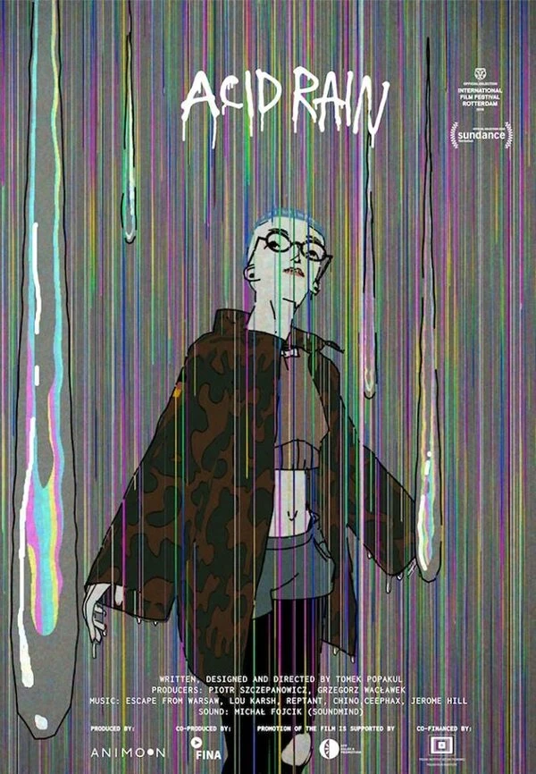 Постер фильма