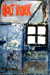 Мертвый край 1972 постер