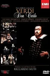 Дон Карлос 1992 постер