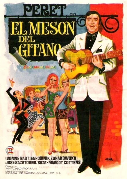 Постер El mesón del gitano