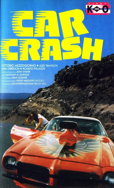 Постер Автокатастрофа 1981