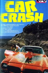 Автокатастрофа 1981 постер