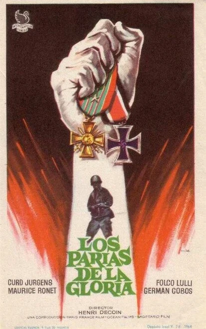 Постер Парии славы 1964
