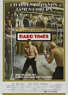 Тяжелые времена 1975 постер