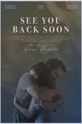 See you back soon постер