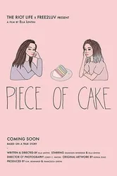 Piece of Cake 2016, США постер