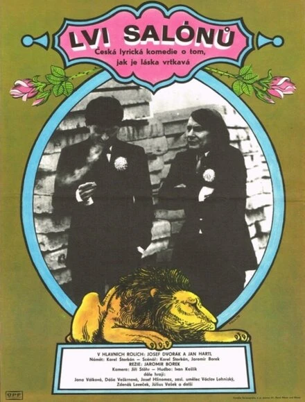 Постер Львы салонов 1978