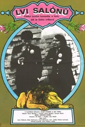 Львы салонов 1978 постер