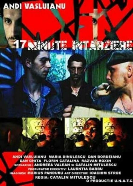 Постер На 17 минут позже 2002