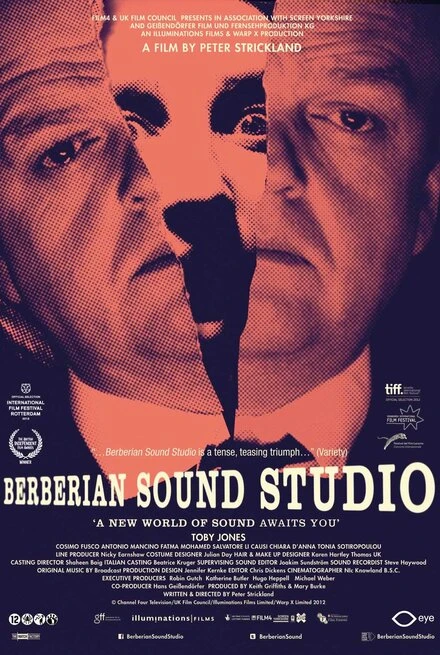 Постер Студия звукозаписи «Берберян» 2011