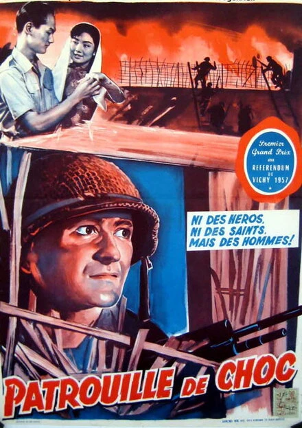 Постер Ударный патруль 1957