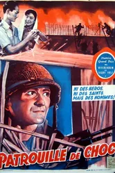 Ударный патруль 1957 постер
