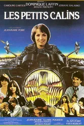 Нежности 1978 постер