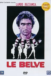 Звери 1971 постер