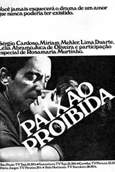 Запретная страсть 1967 постер