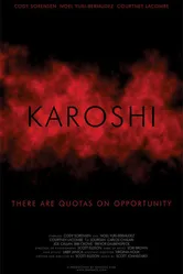 Karoshi постер