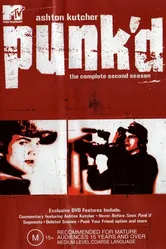 Подстава 2003 постер