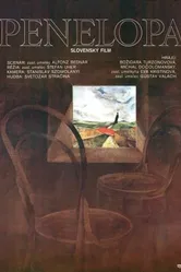 Пенелопа 1977 постер