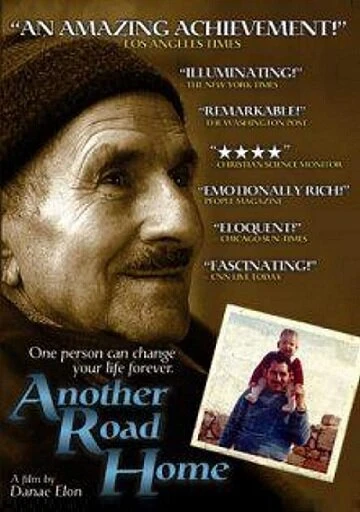 Постер Другая дорога домой 2004