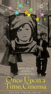 Постер Однажды, кино 1992
