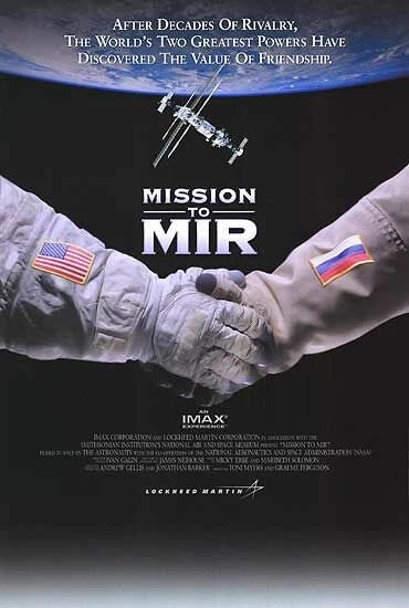 Постер Миссия на Мир 1997