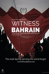 Witness Bahrain постер