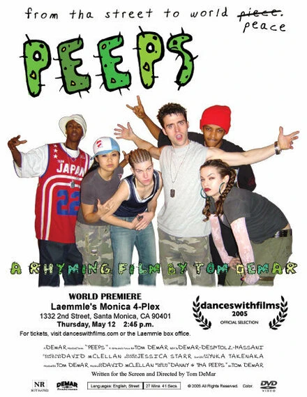 Постер Peeps 2005
