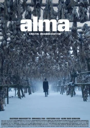 Постер Альма 2021