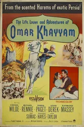 Любовь в жизни Омара Хайамы 1957 постер