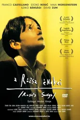 Песни Розы 2003 постер