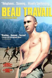 Хорошая работа 1999 постер