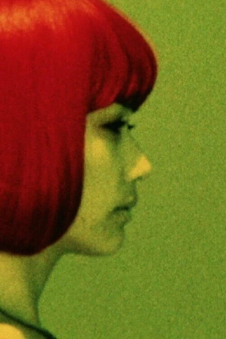 Постер Фантом 1975