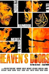 Двери рая 2006 постер
