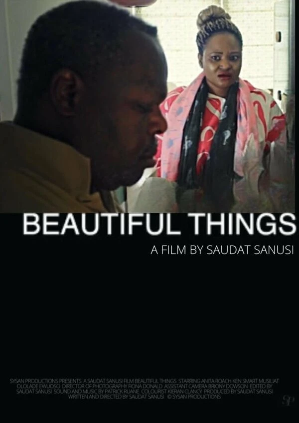 Постер фильма