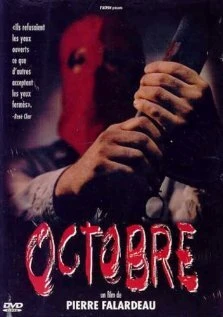 Постер Octobre
