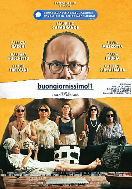 Постер Buongiornissimo!1