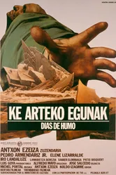 Ke arteko egunak постер