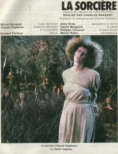 Постер Ведьма 1982