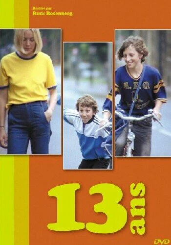Постер 13 лет 2008