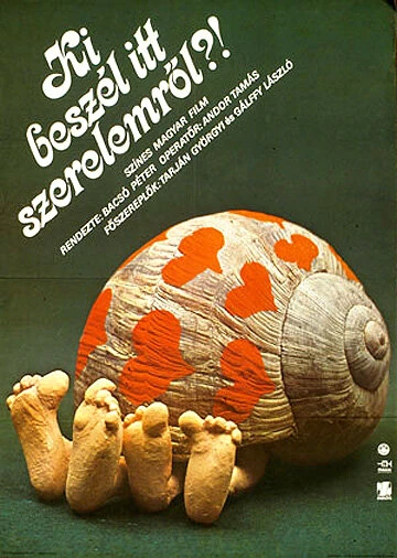 Постер Кто говорит здесь о любви? 1980